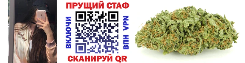 Где продают наркотики Петровск-Забайкальский АМФЕТАМИН Кокаин СОЛЬ