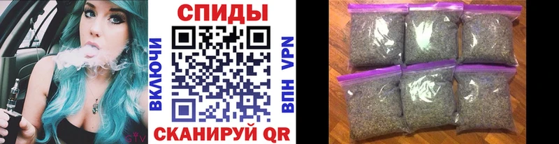 Бутират бутандиол  Петровск-Забайкальский 