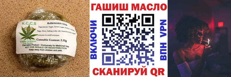 Canna-Cookies конопля  что такое   это как зайти  Петровск-Забайкальский 