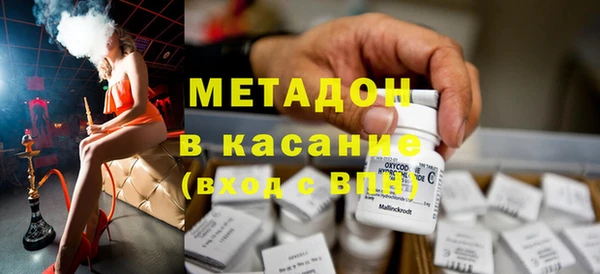 крисы Медвежьегорск