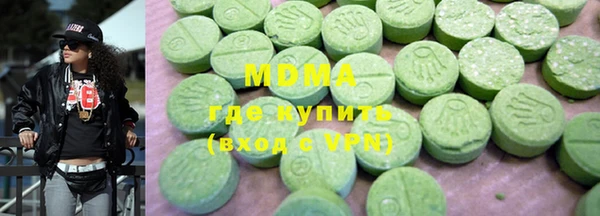мет Михайловка