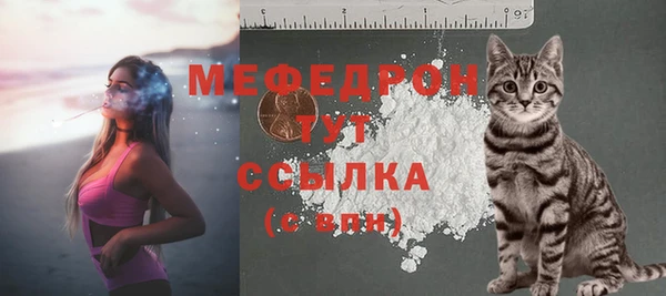 марки lsd Михайловск