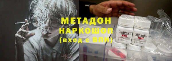 круглые Михайлов