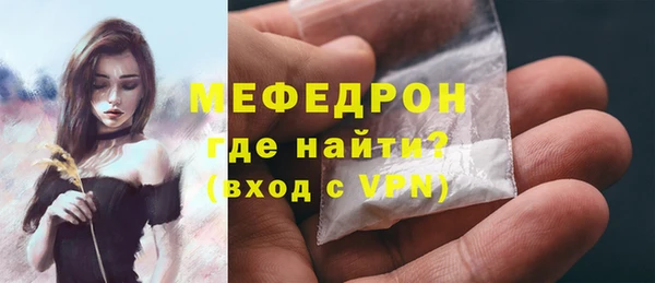 мет Михайловка