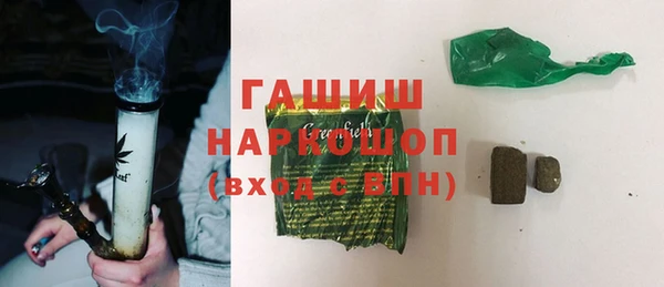 круглые Михайлов