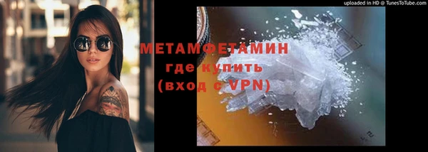 круглые Михайлов