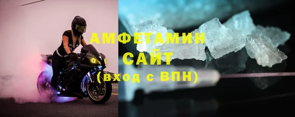 круглые Михайлов