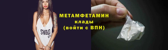 ешки Вязьма