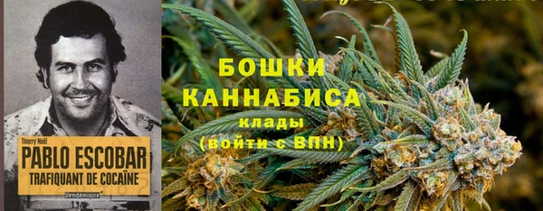 марки lsd Михайловск