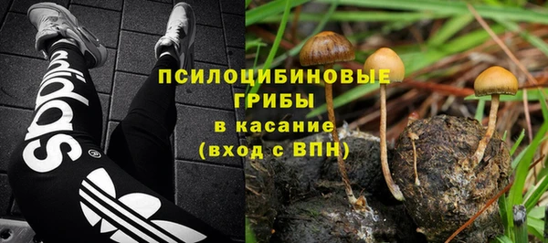 круглые Михайлов