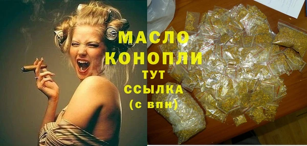 скорость mdpv Медногорск