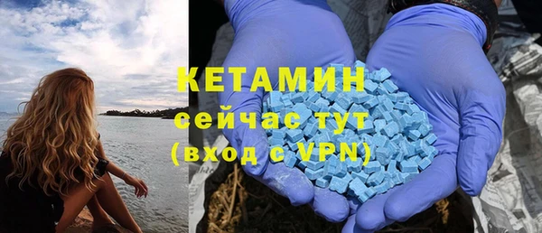 мет Михайловка