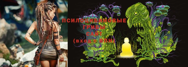 мет Михайловка
