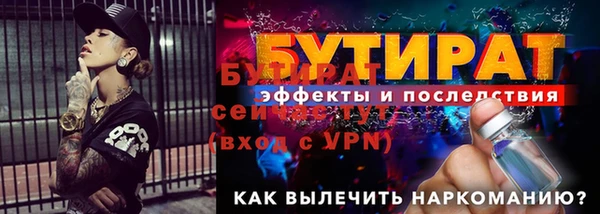 круглые Михайлов