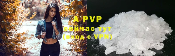 мет Михайловка