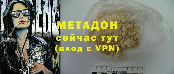 круглые Михайлов