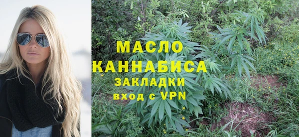 круглые Михайлов