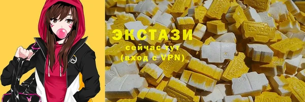 мет Михайловка