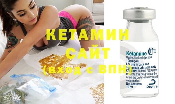 мет Михайловка