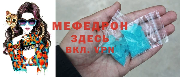 круглые Михайлов