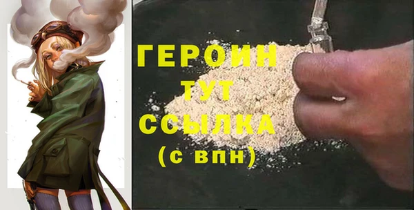 круглые Михайлов