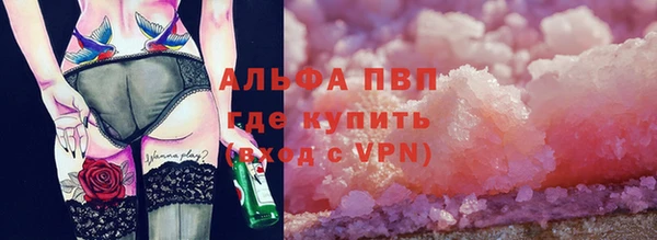 мет Михайловка