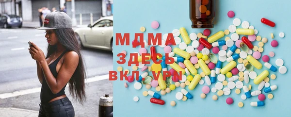 мет Михайловка