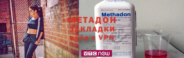 круглые Михайлов