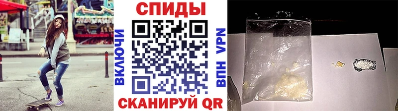 Первитин мет ОМГ ОМГ ссылка Петровск-Забайкальский