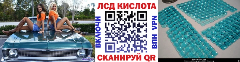 Марки N-bome 1500мкг  где найти наркотики  Петровск-Забайкальский 